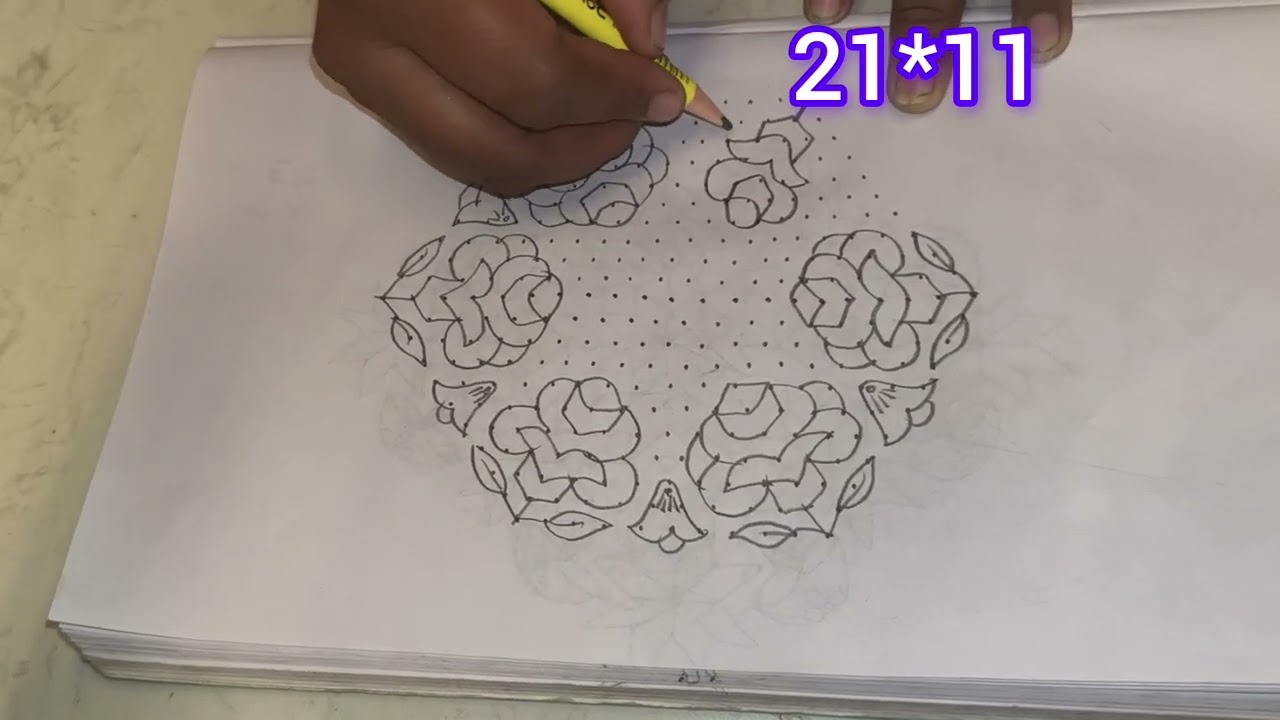 21*11 dots simple rangoli design # easy rangoli # flower design #yt #rangoli # sankraanti rangoli # 
