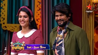 Download Lagu Retro Special | Cooku With Jathirathnalu Promo | Every Sat - Sun at 9PM | Star Maa MP3 Download Lagu Retro Special | Cooku With Jathirathnalu Promo | Every Sat - Sun at 9PM | Star Maa MP3