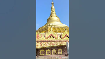 Global Vipassana Pagoda Mumbai Mumbai Amchimumbai Maharashtra 
