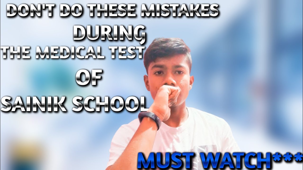 Sainik School Ke Medical Me Kya Hota HaiKya Check Hota HotaGuitarist