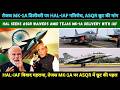 Tejas MK-1A Delivery On 17 April ? | #news #tejasmk1a