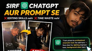 Enhance your raw photo into ultra HD,4k with chat gpt in one click #viral🤫 screenshot 5