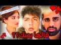 شكلو في دراما جديدة 