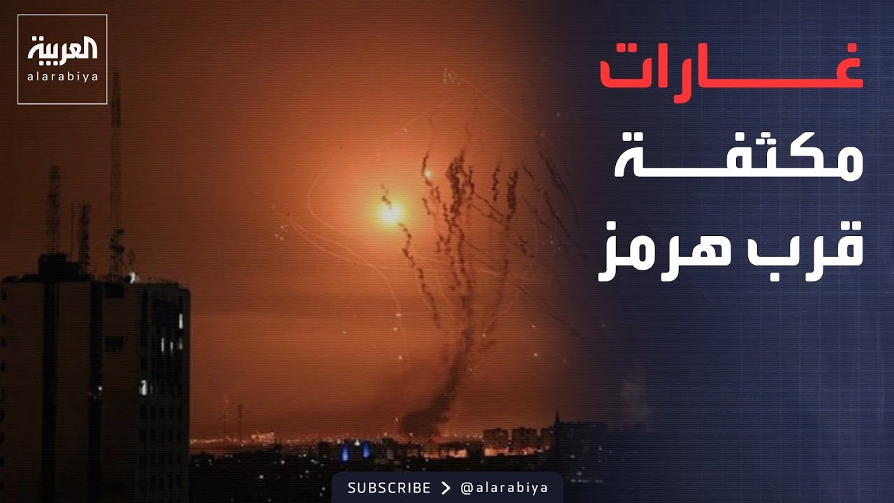 ���� ��� ���� ������.. ������ ��� ����� ��� ����� ��� ���� ����
 - نشر قبل 14 دقيقة