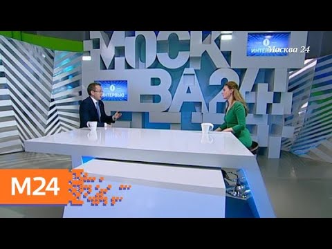 "Интервью": Александр Троицкий – о малом и микробизнесе в Москве - Москва 24