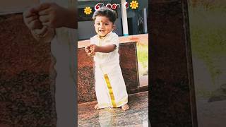🌼ഓണം🌺#onamfestival#onamcelebration#onamoutfit#temple#shirt#mundu#athapookalam#morningvibes#parenting