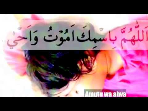 islamic-song-for-children-,du'a-for-sleep-no-music!