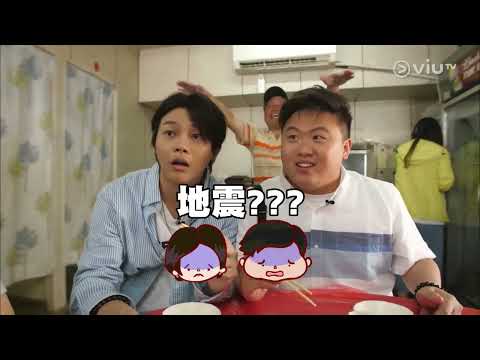 2019 《Cooking Gigi 台灣篇》 EP2 保錡篇 PokiCut