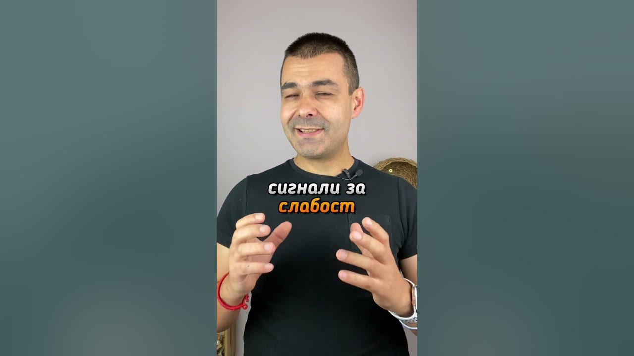 Ако имаш прищипан нерв, това видео е за теб - YouTube