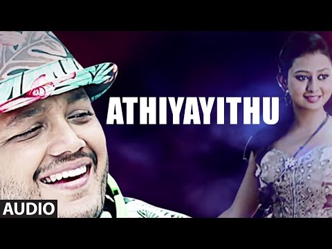 Athiyayithu Full Audio Song | Khushi Khushiyagi | Golden Star Ganesh, Amulya