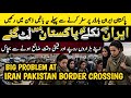 Iran to Pakistan Traveling? Watch This First! Rimdan Taftan Border Crossing Guide + Real Experiences
