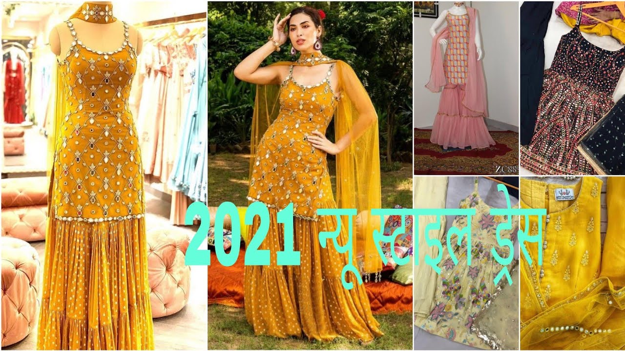 Amazing Sharara Dress Designs In 2021| Stylish Sharara Suit 2021 | Garara Style 2021/ 