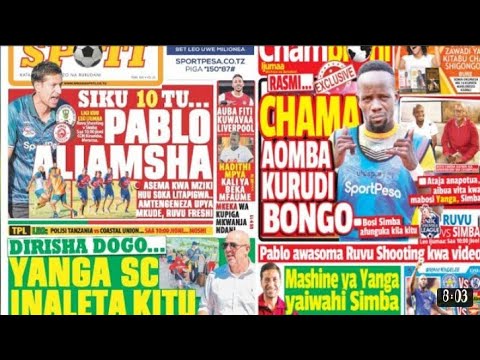 Video: Jinsi Ya Kuongeza Mzunguko Wa Magazeti