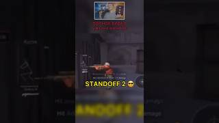 ПОЧЕМУ ЗВАНИЕ 🏅 GOLD 🌟ТАКОЕ НЕПРЕДСКАЗУЕМОЕ 🤪 В STANDOFF 2