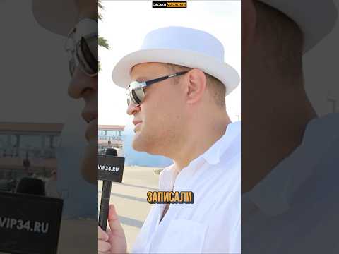 Она сказала 47! Реакции на вопрос “Сколько было парней?#shorts #шортс