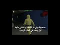 و انا وراها زي الفار هيهي اكسبلور اكلتك تصميمي شلتنا 