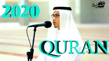surah swaduسورة ص || الشيخ أسيب عصمة الله || مسجد الأخيار - الشارقةALFURQANWORLDTELEVISION