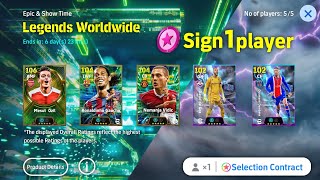 Thursday Big Update! Free Epic + New Campaign Leaks + New Daily Game Players || eFootball 2027