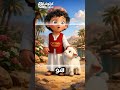 بقي ليك بمبي Edit Tiktokviral Song Arabic Arab 