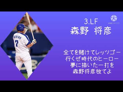 リクエスト1-9 No.1