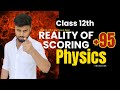 Last 5 Months Strategy | Start Physics From Zero.| CBSE &amp; ICSE |