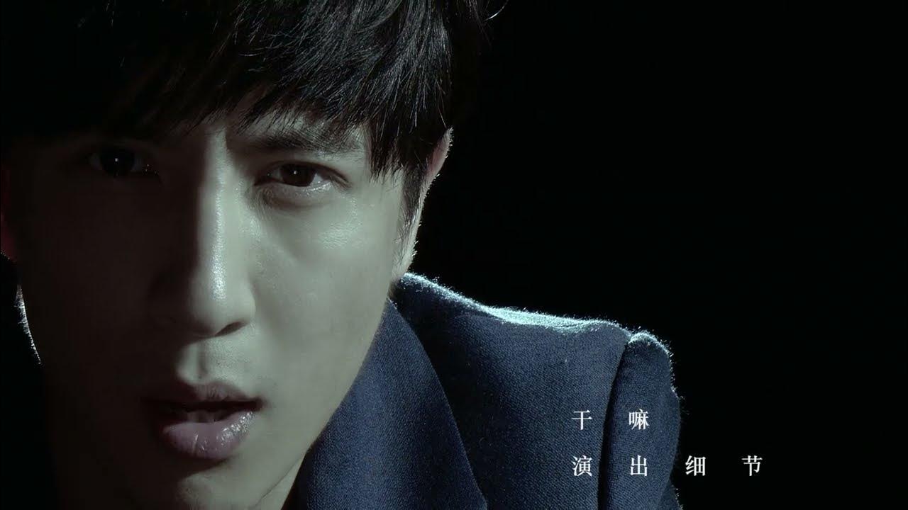 薛之謙 Joker Xue【演員】Official Music Video 薛之謙 Joker Xue【演員】Official Music Video