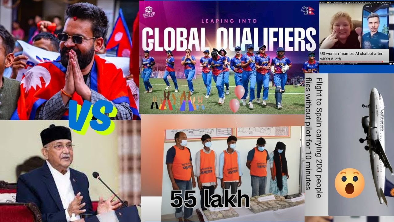 Balen shah vs kp oli sharma controversy 😱 || Latest Nepal news 