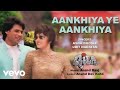 Aankhiya Ye Aankhiya Best Song - Qila|Mukul Dev|Mamta Kulkarni|Asha Bhosle|Udit Narayan
