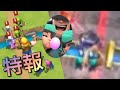 【プレイ動画】新カード”ダブルトラブルガム”などの日本最速リーク情報公開！！！