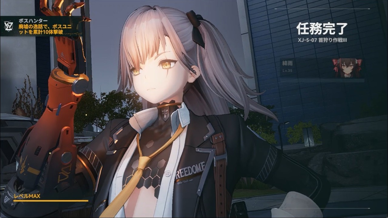 ドールズフロントライン2【ドルフロ2】　2026/3/5　遺物回収03 廃墟の逸話 回収ルートⅤ・演算レベル10(電磁打撃スタート) 遠征功績多数達成