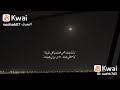 خايف تروح وغيري يخونك م ابيه تتضايق عيونك😢😢#quotes #shorts #trending #asmr #instagram #jimin #short