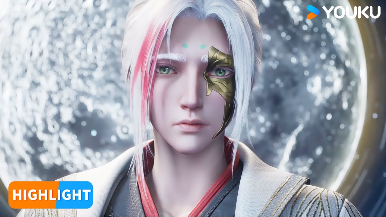 【滄元圖2 The Demon Hunter2】EP30 | 精彩看點Highlight | 超燃玄幻國漫 | 優酷動漫 YOUKU ...