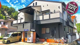 Midtown Sakura Apartment House 101 予約者だけの空間 A space just for you | Japan 🌟 | Samurai Suite Stories