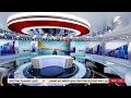 المرصد الخبري تيار الحكمة الوطني يجري انتخابات هيئتي الرئاسة والمكتب السياسي 2026 4 19 