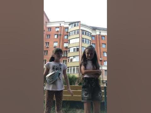 Вероніка топ - YouTube