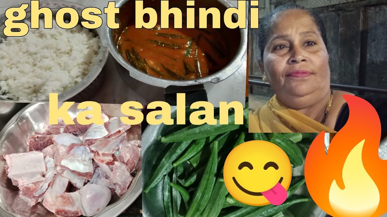 Ghost bhindi ka salan banai hun 😋🔥🌟👈