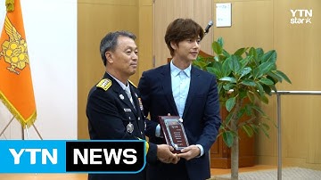 [Y영상] 배우 박해진, 소방청에 감사패…”홍보 기여” / YTN