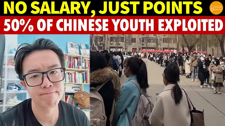 No Salary, Just Points: Insufficient Points Mean No Wage? Nearly 50% of Chinese Youth Exploited - DayDayNews