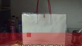 妹子把裝有課本和用具的UNIQLO紙袋放在機車上就去逛街，回來時看見的畫面讓她整個都超傻眼了！