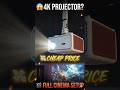 💸 Cheap 4K Projector Review 😱 | Ghar Banega Mini Theatre! @RakeshBhay #4kprojector #shortsviral
