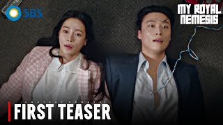 My Royal Nemesis First Teaser (lastest update) | Im Ji Yeon, Heo Nam Jun | New korean drama