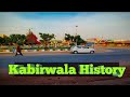 Kabirwala city and history  punjab agriculture farms  cinematic view 2020