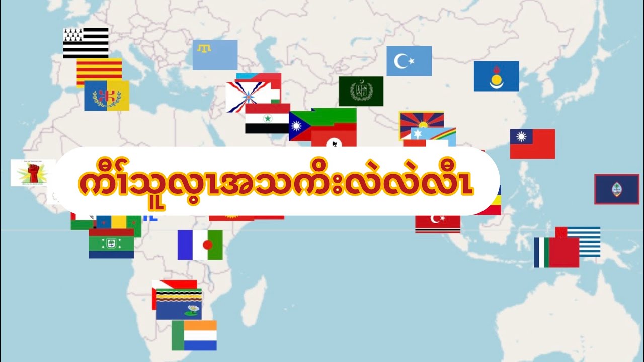 ထံၣ်ကီၢ်တဖၣ်အံၤကပၣ်ပနီၣ်ကီၢ်သူလ့လီၤတံၢ်