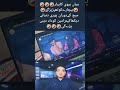 Husband Wife Funny Fight #Husband_wife #Wife Live Caught in Camera #Viraltoday Creati #viralstory