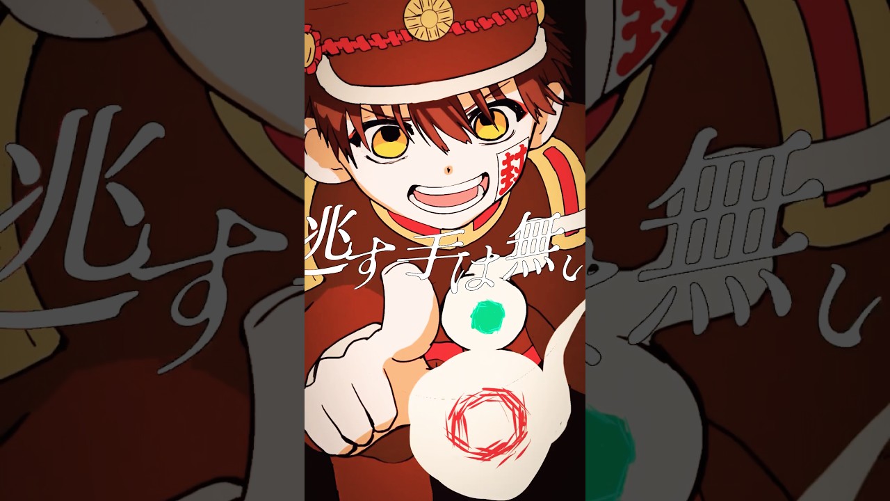 🫑何百年も前から運命が決めてた今日の出会い…💫【六ノ輪 / Chevon様】美しすぎて心臓止まるやつッ！#Chevon #六ノ輪 #tbhk #animation