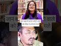 Saif Ali Khan meets auto driver who saved his life, gives him money #shorts #saifalikhan #ytshorts