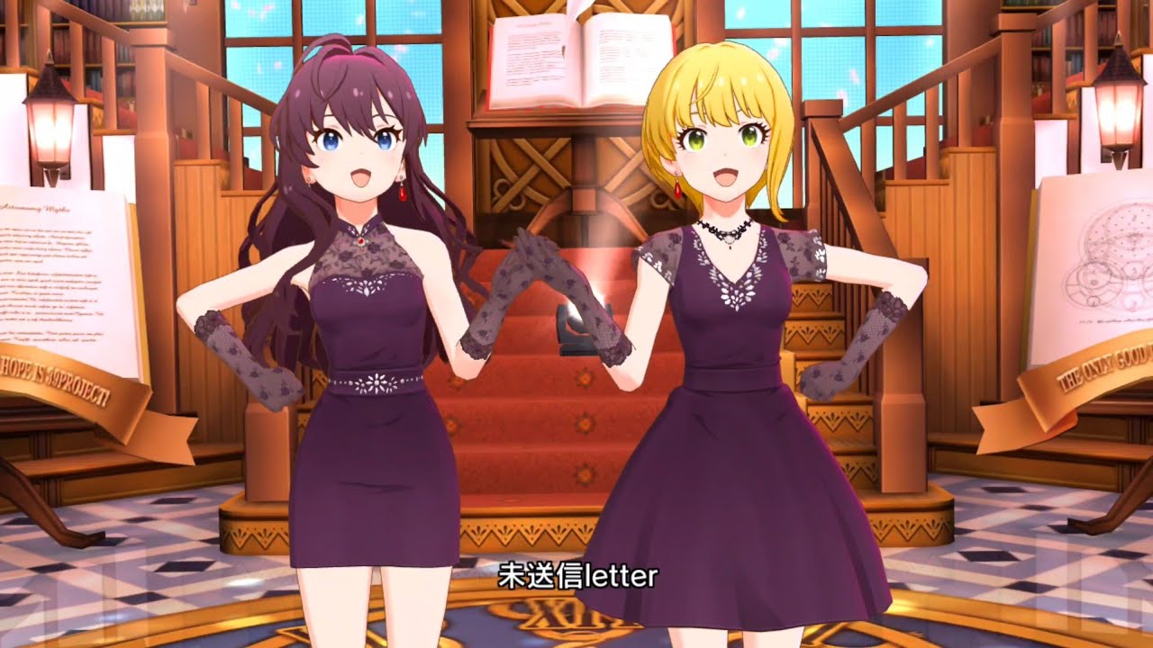 ミリシタ】｢虹色letters｣(一ノ瀬志希＆宮本フレデリカ) MV
