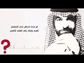 وصف المهرة الشاعر مأمون النطاح