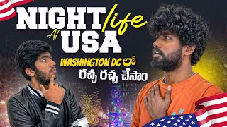 Exploring Washington DC (USA) in Night time || USA Telugu Vlogs || Funny