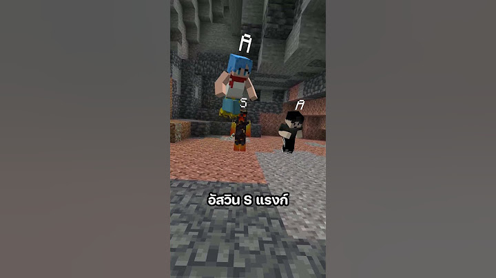 มายคราฟ แต่ คุณเกิดใหม่เป็นนักล่า...!!! #minecraft #พี่เก้า #มายคราฟ #minecraftmtr
